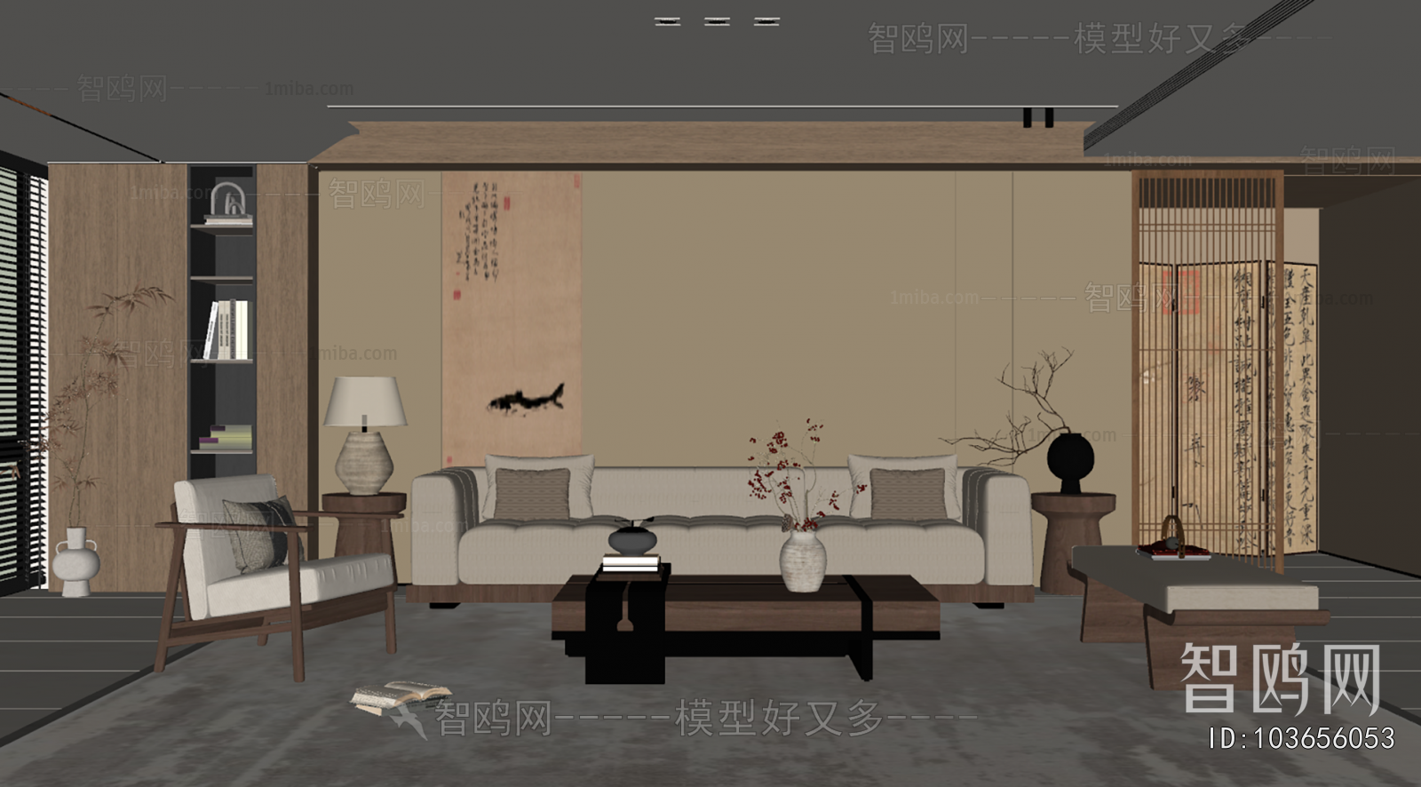 New Chinese Style A Living Room