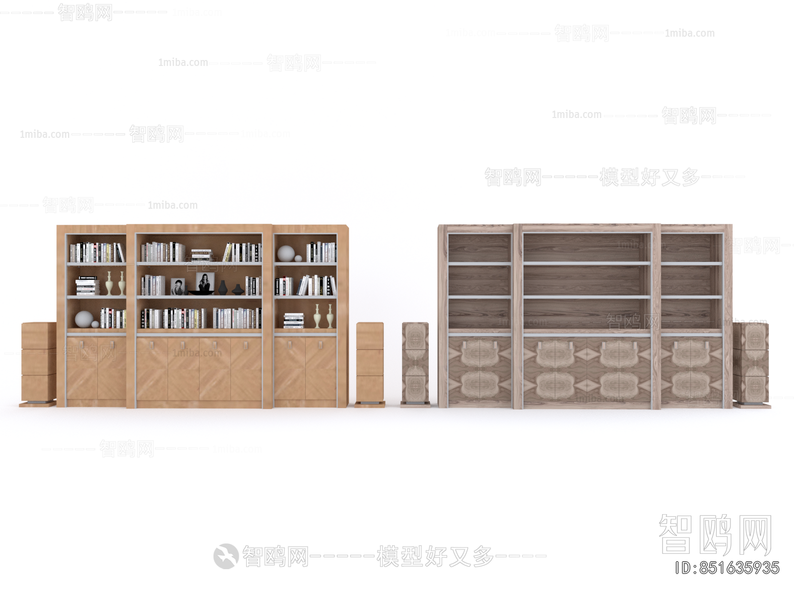 Modern Bookcase