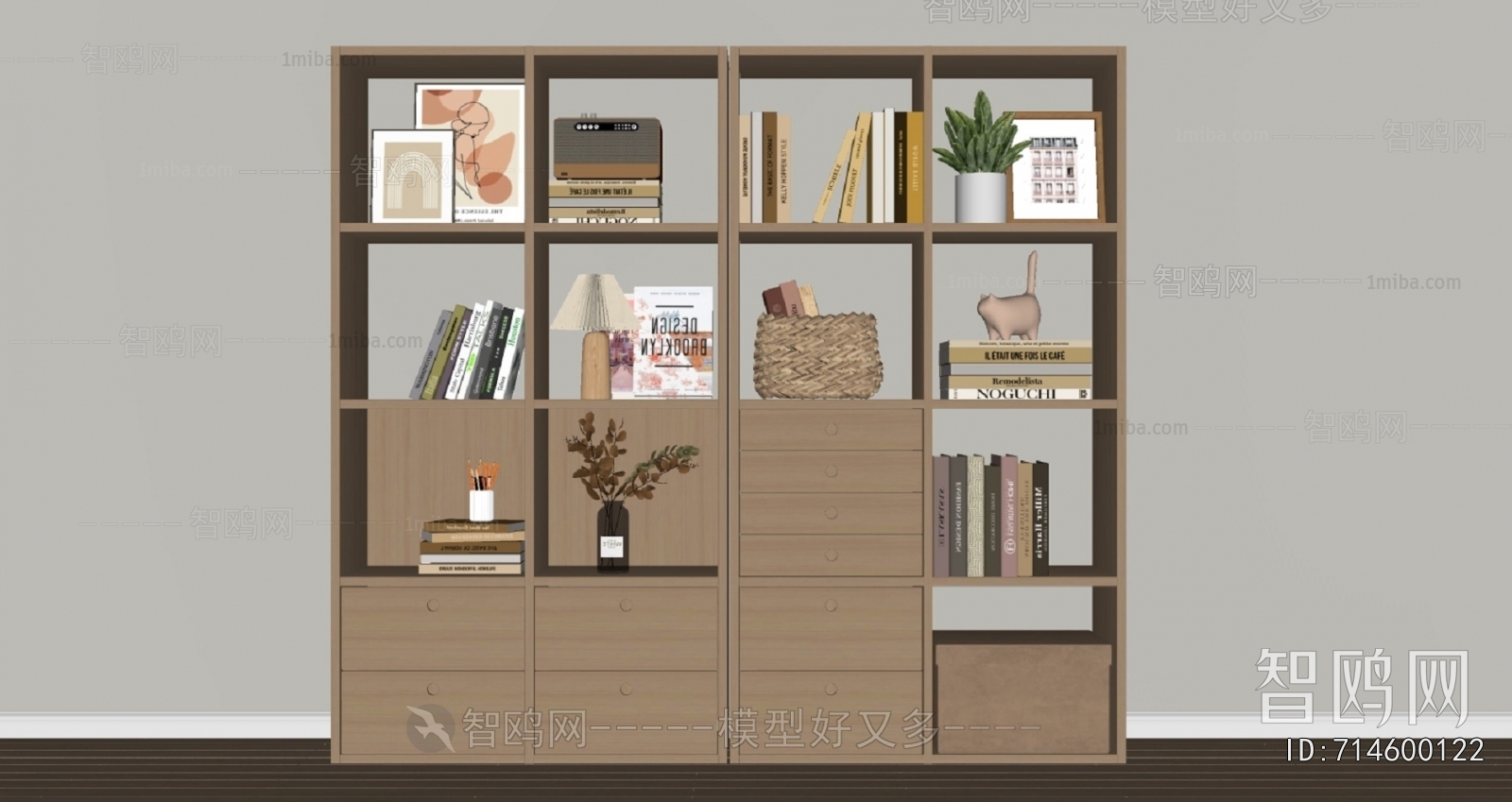 Modern Bookcase