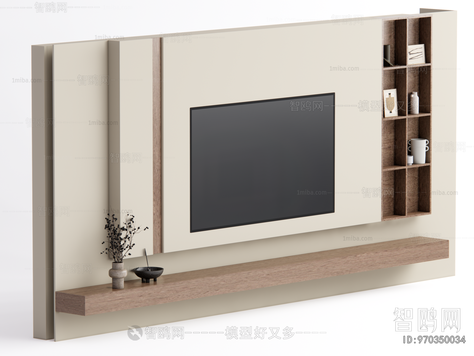 Modern TV Cabinet