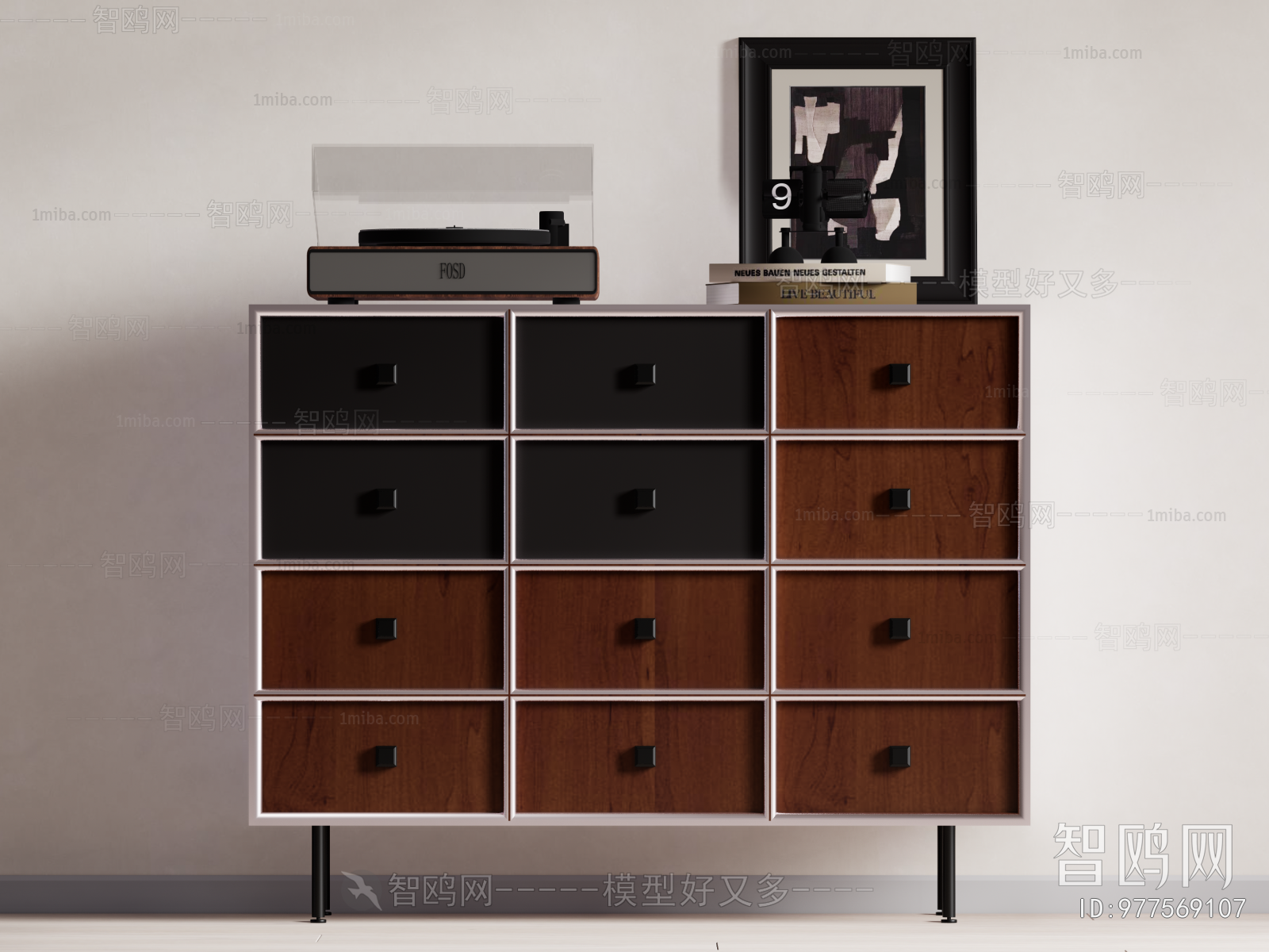 Modern Chest Of Drawers