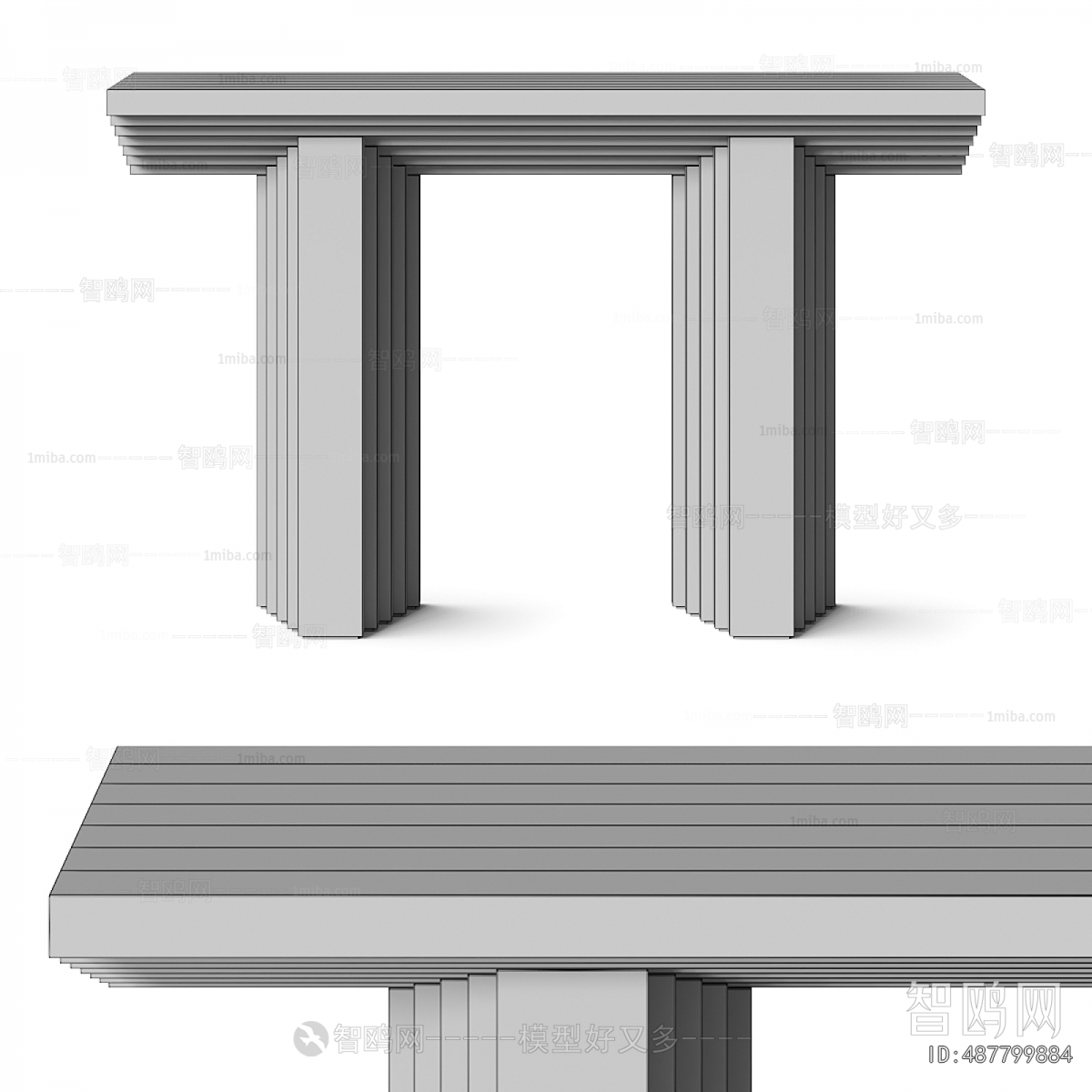 Modern Table