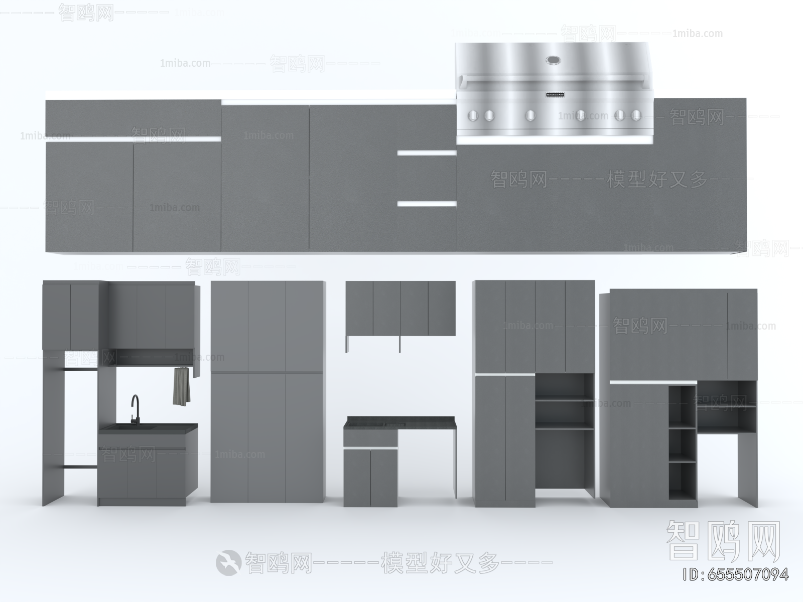 Modern Balcony Cabinet