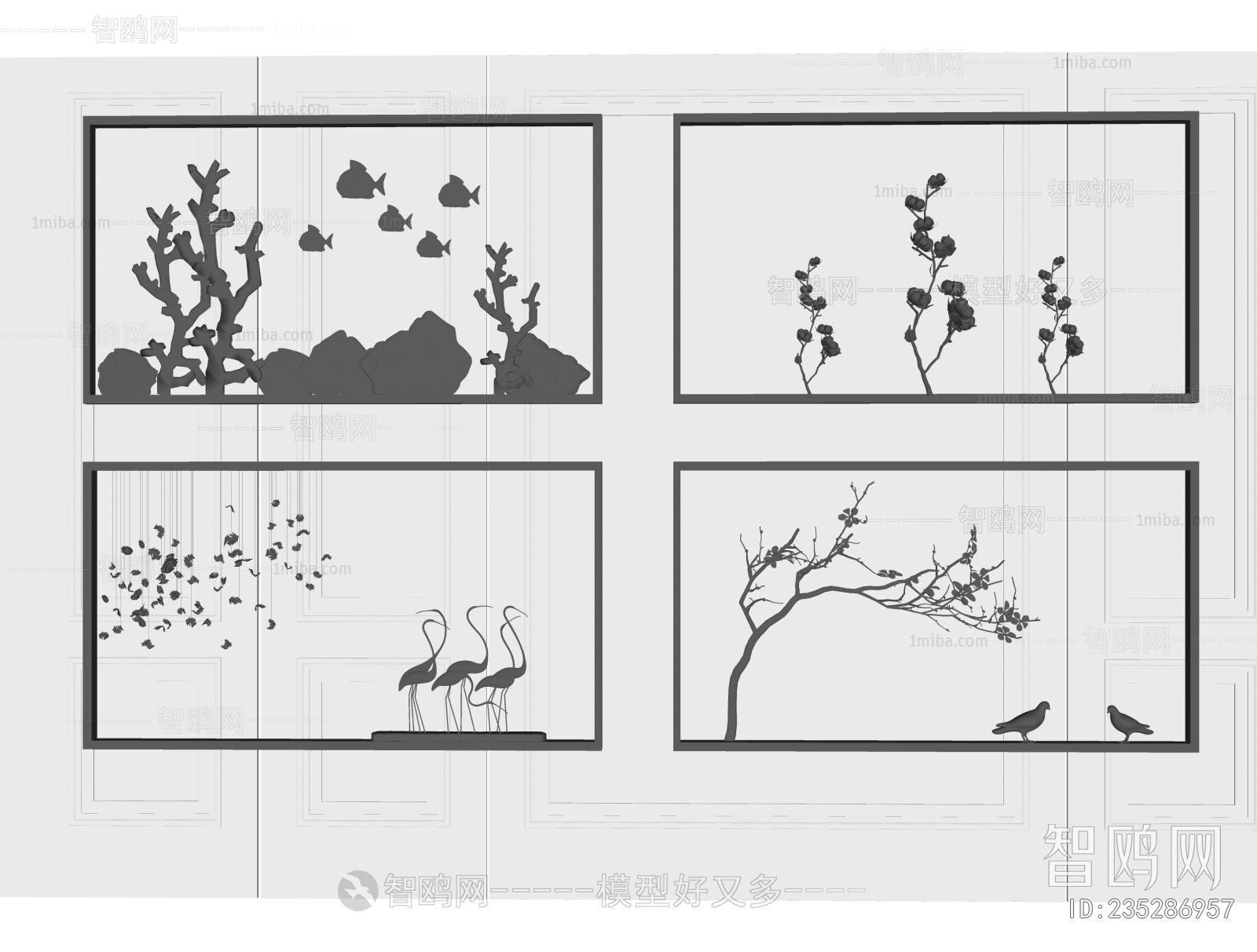 Modern Wall Decoration