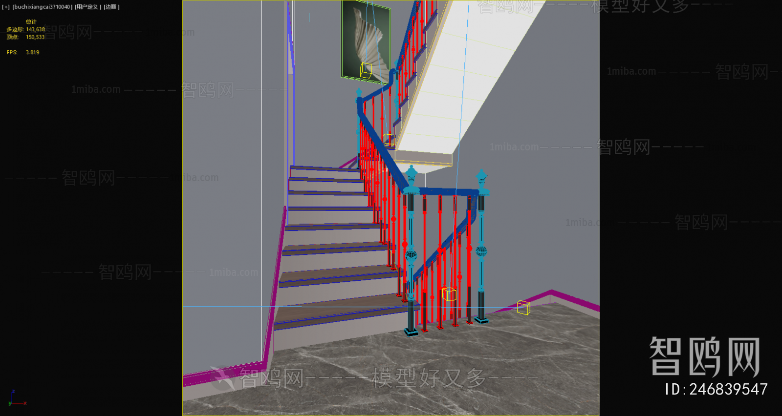 American Style Staircase