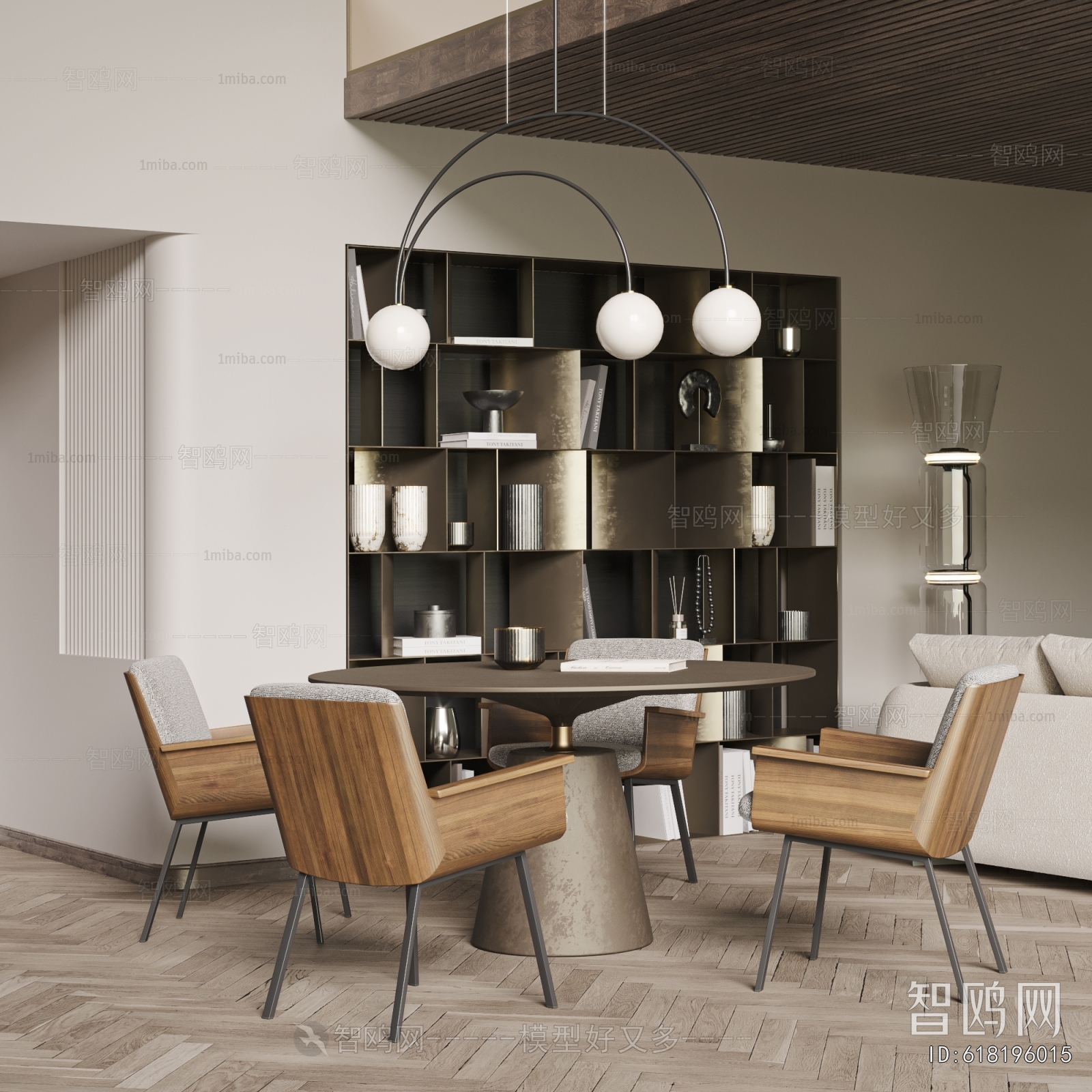 Modern Dining Room