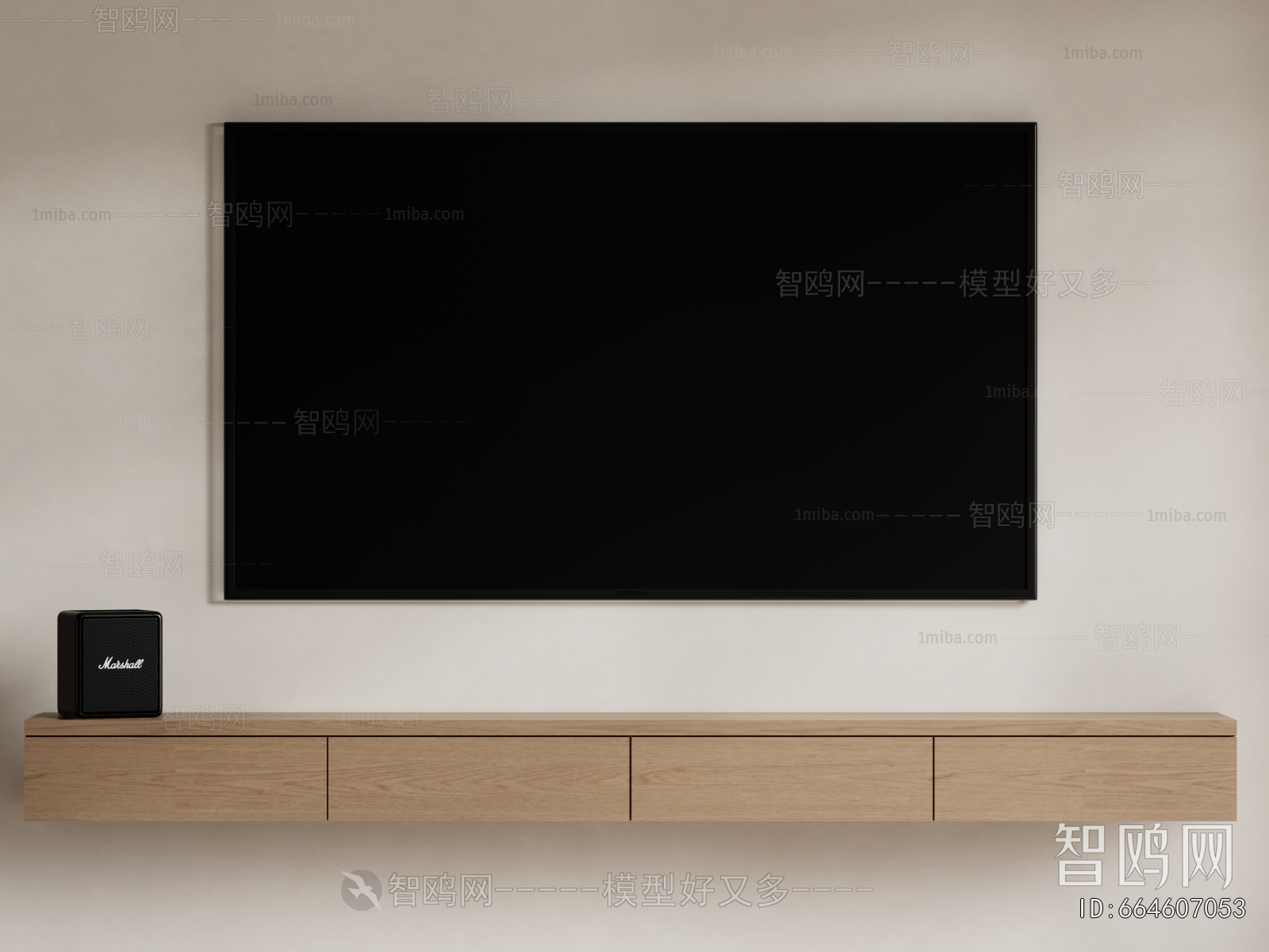 Modern TV Cabinet