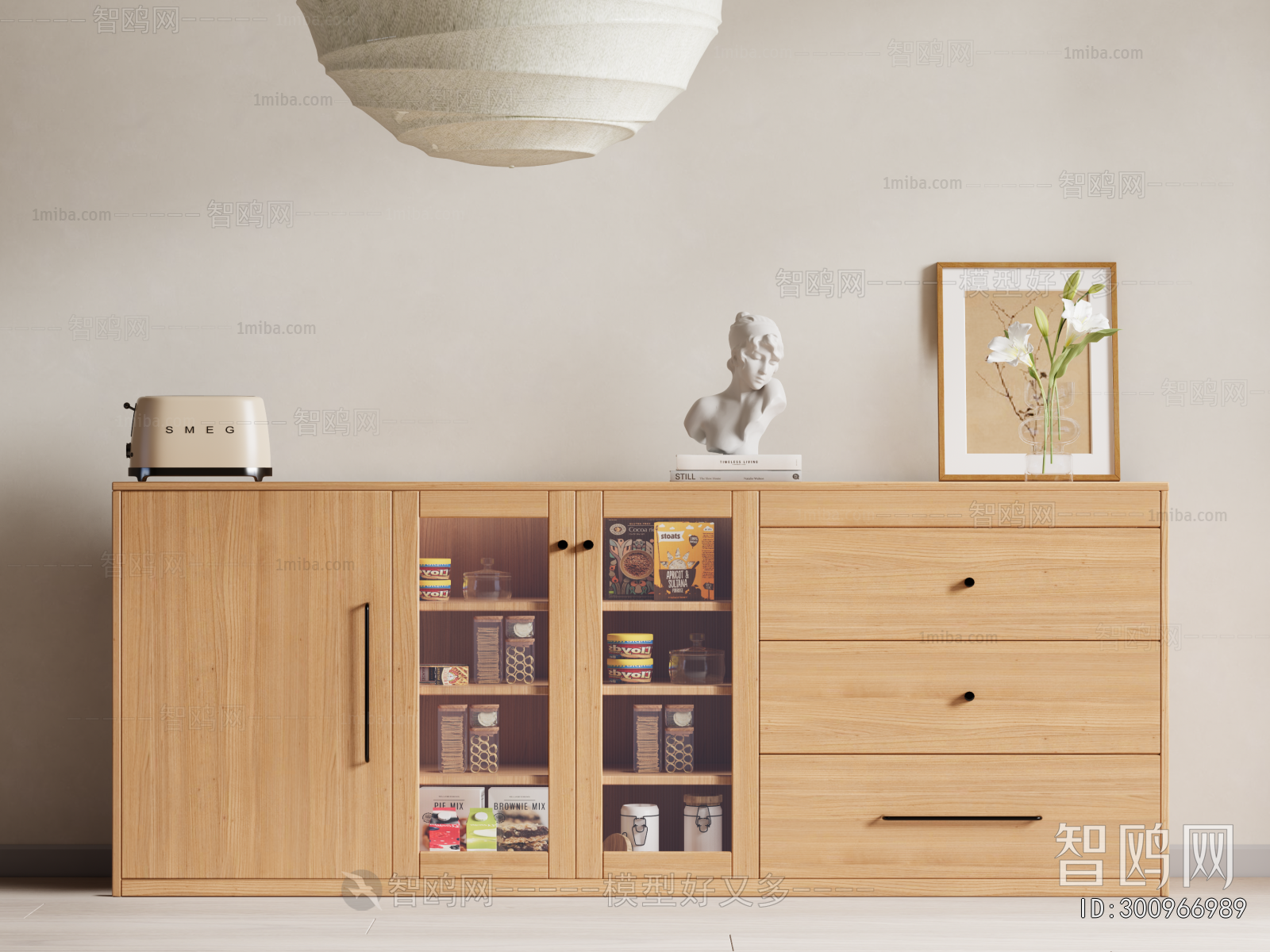 Modern Sideboard