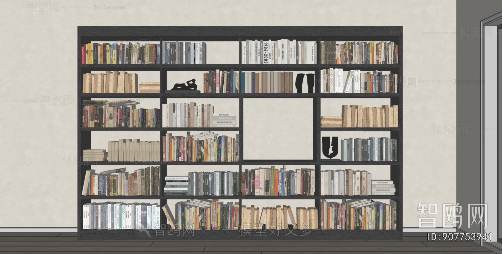 Modern Bookshelf
