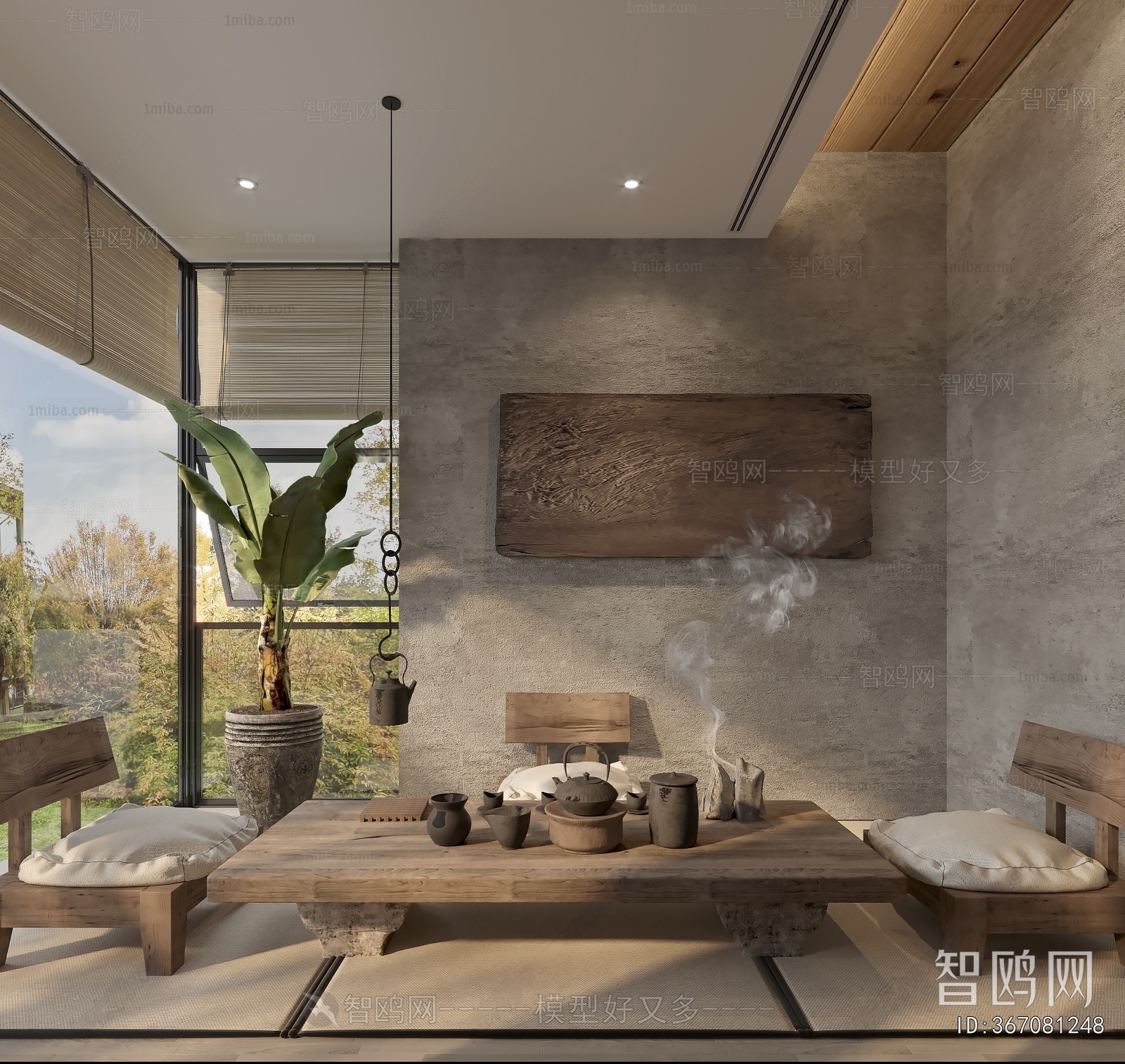 Wabi-sabi Style Tea House