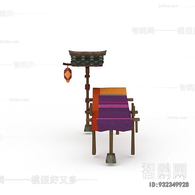 Modern Decorated Archway