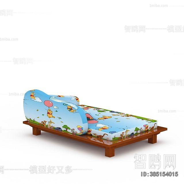 Modern Child's Bed