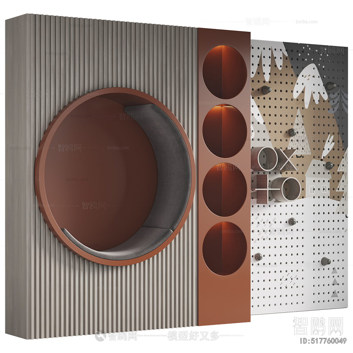 Modern Wall Decoration