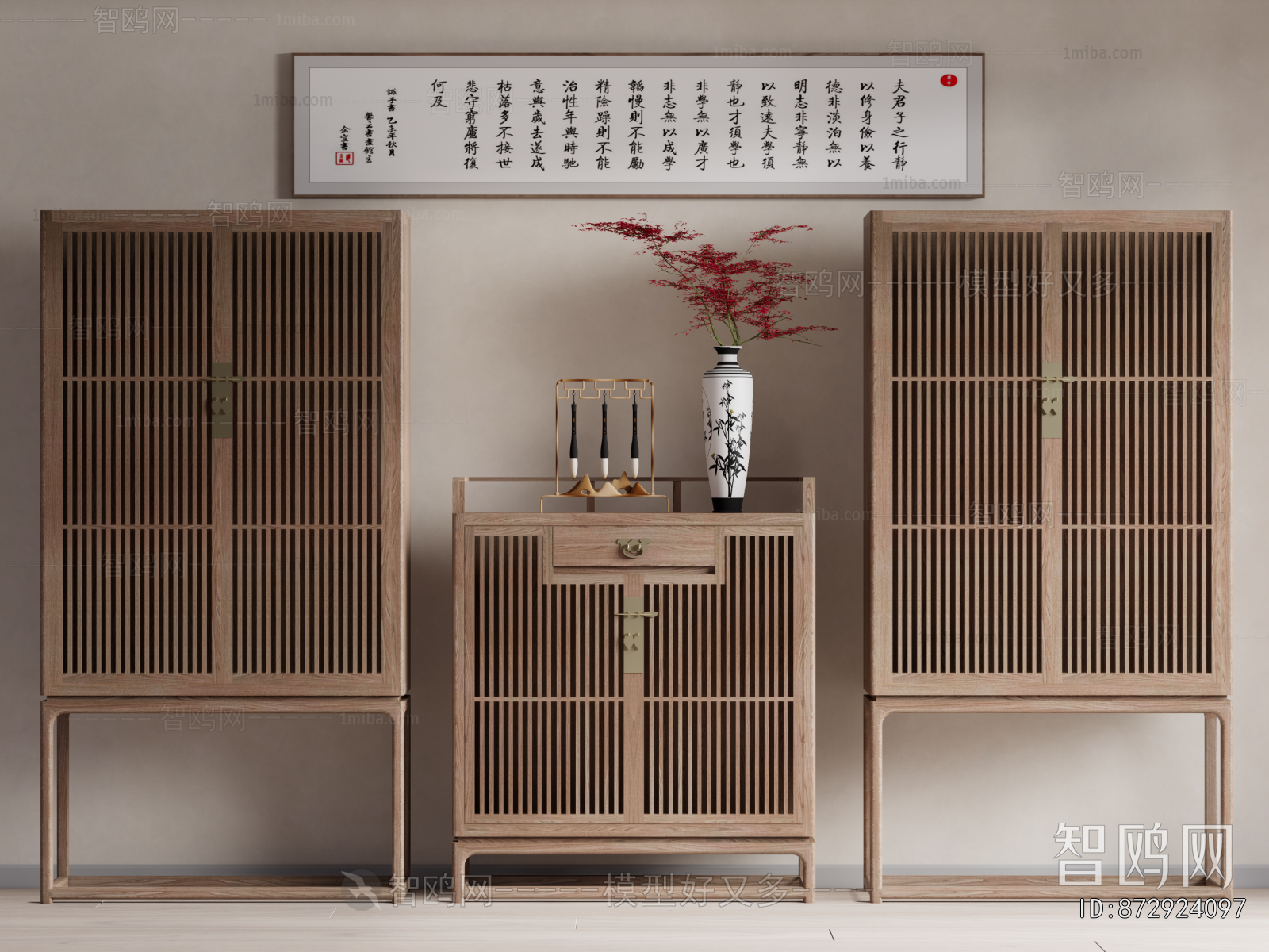 New Chinese Style Decorative Cabinet