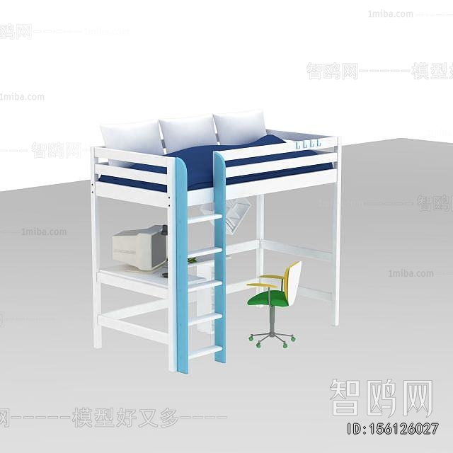 Modern Bunk Bed