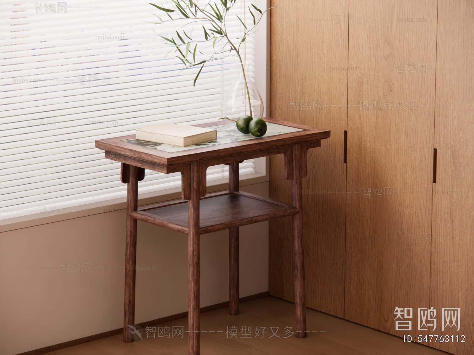 New Chinese Style Console