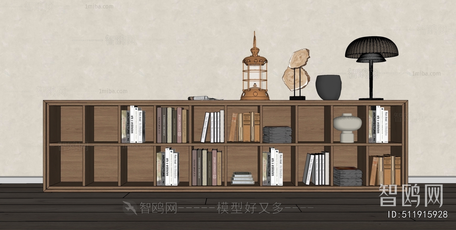 Modern Bookshelf