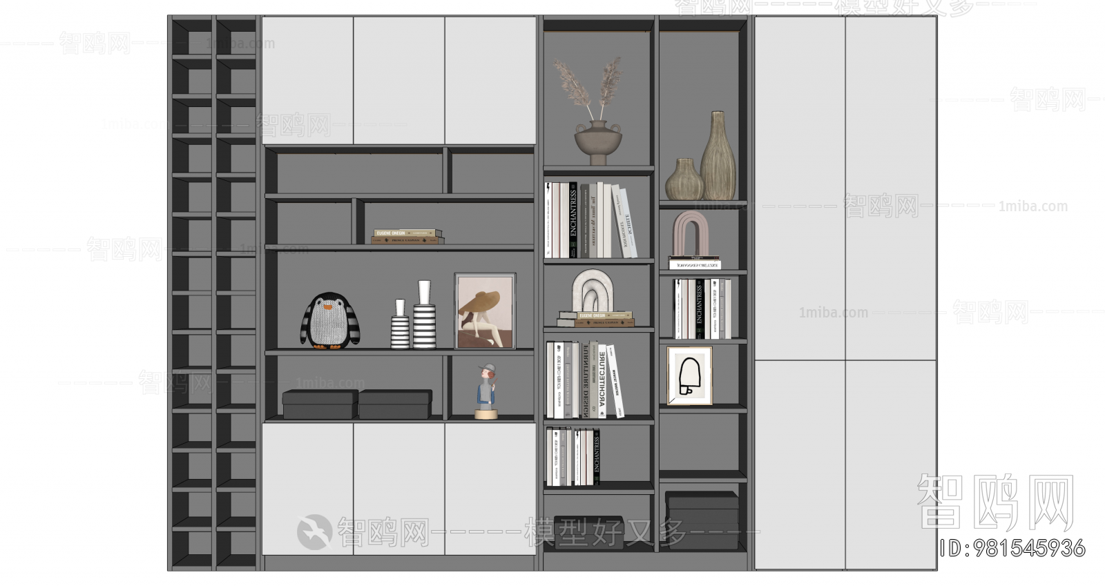 Modern Bookcase