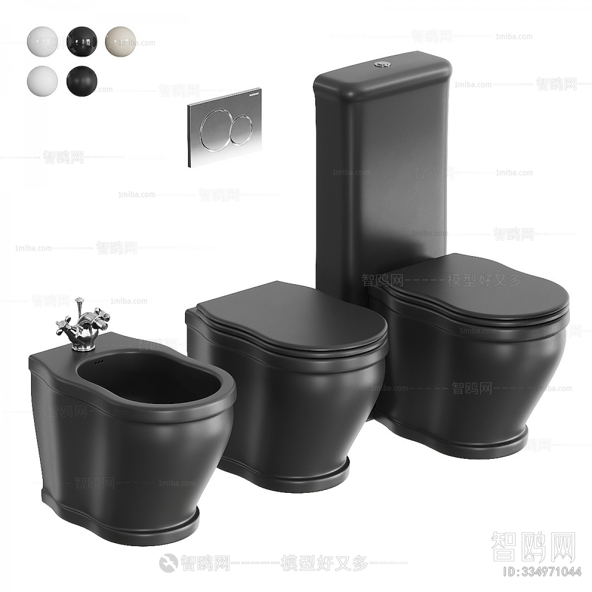 Modern Toilet