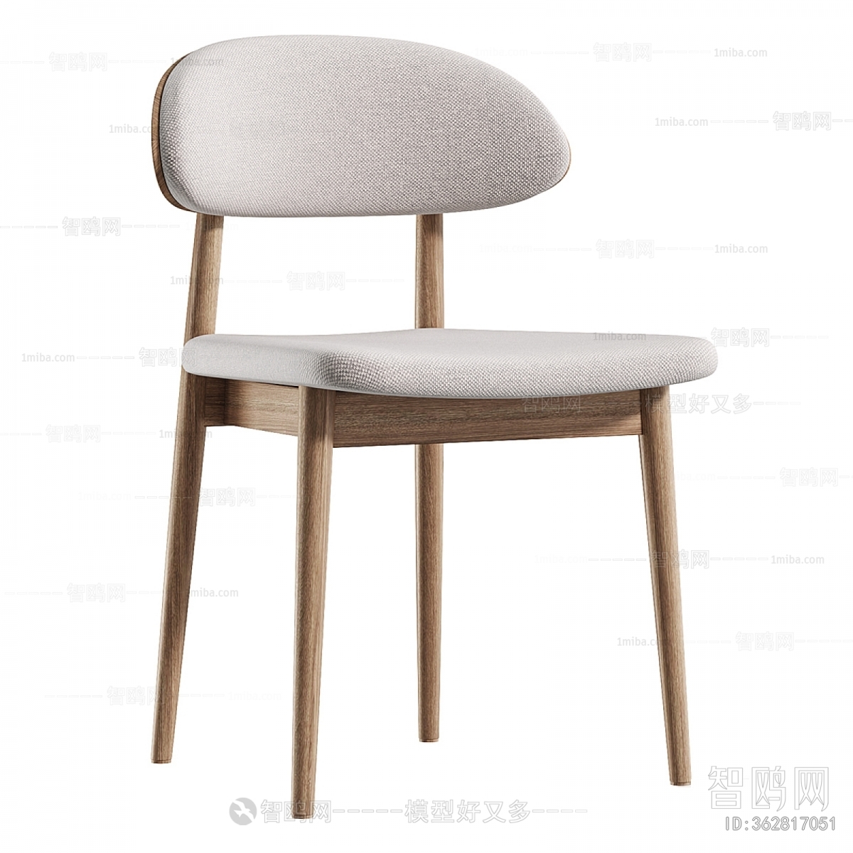 Modern Dining Chair