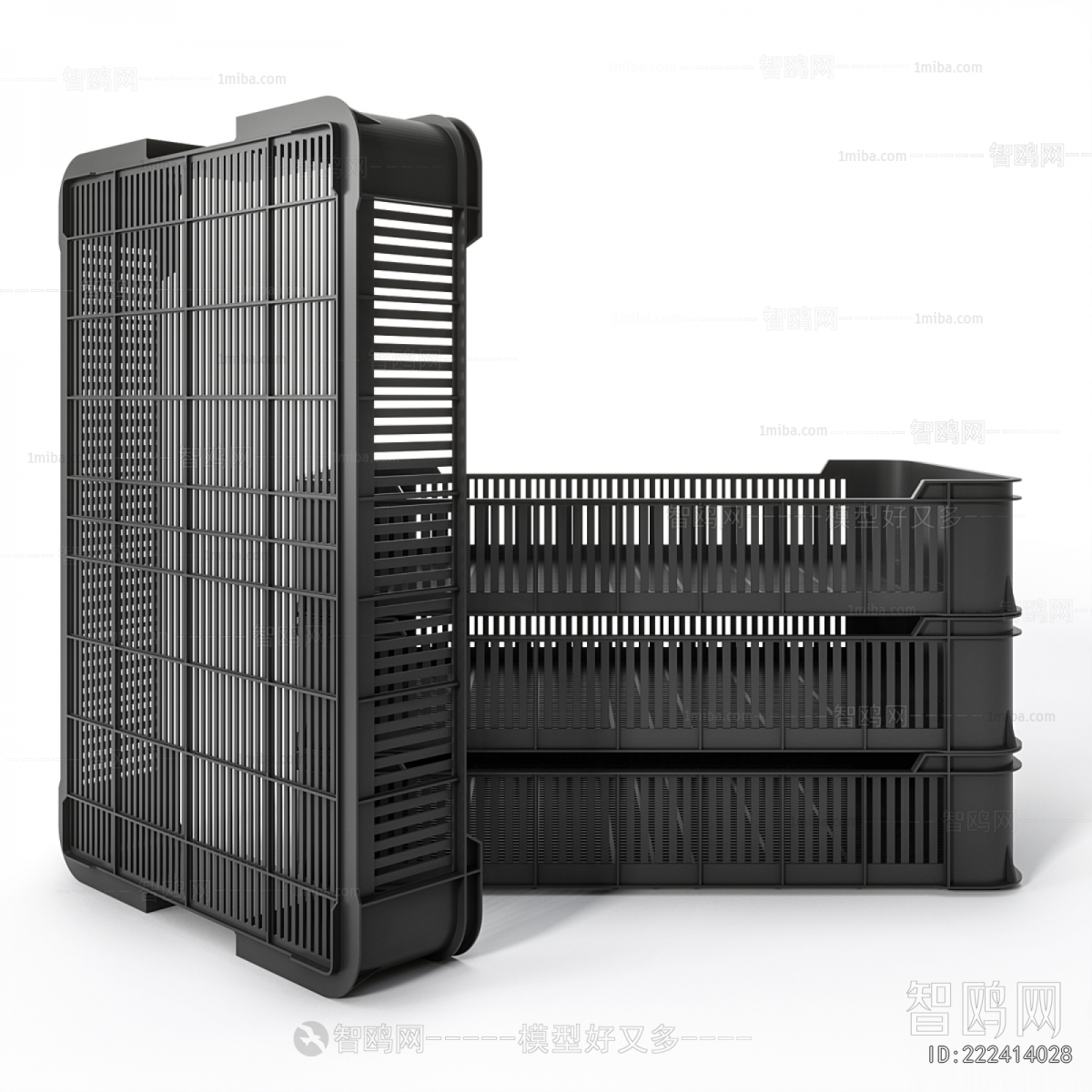 Modern Storage Basket