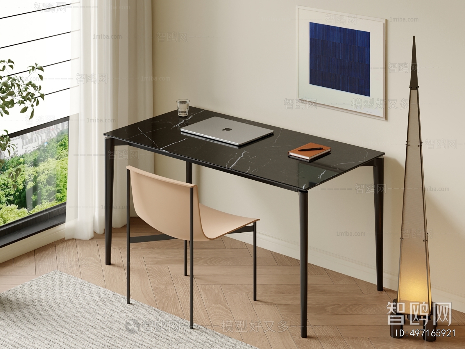 Modern Computer Desk And Chair