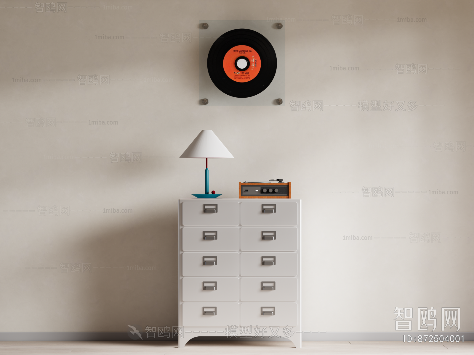 Modern Chest Of Drawers