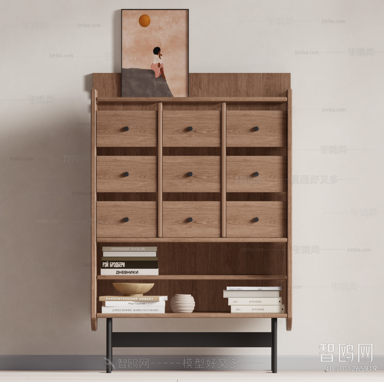 Modern Decorative Cabinet