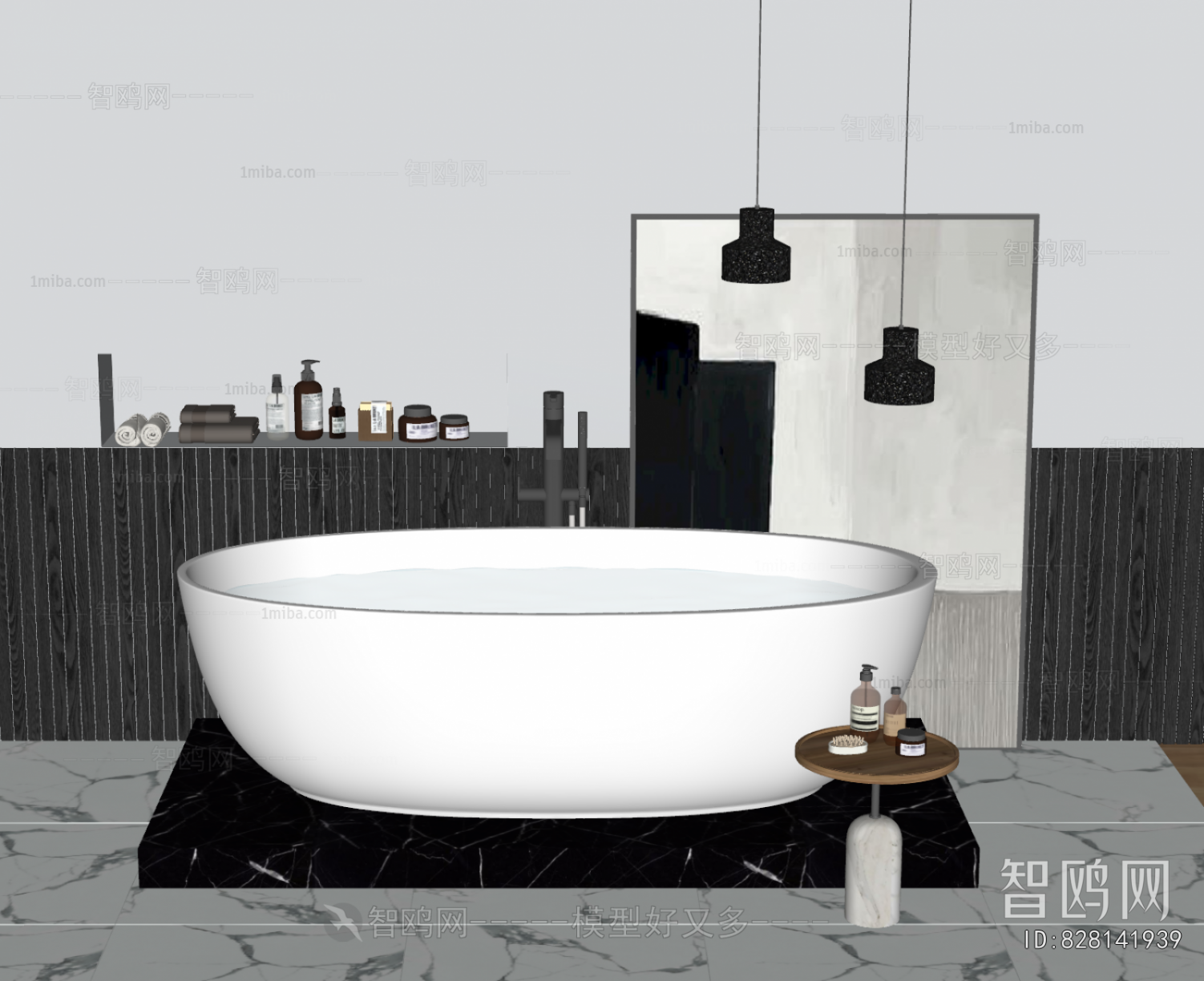 Modern Bathtub