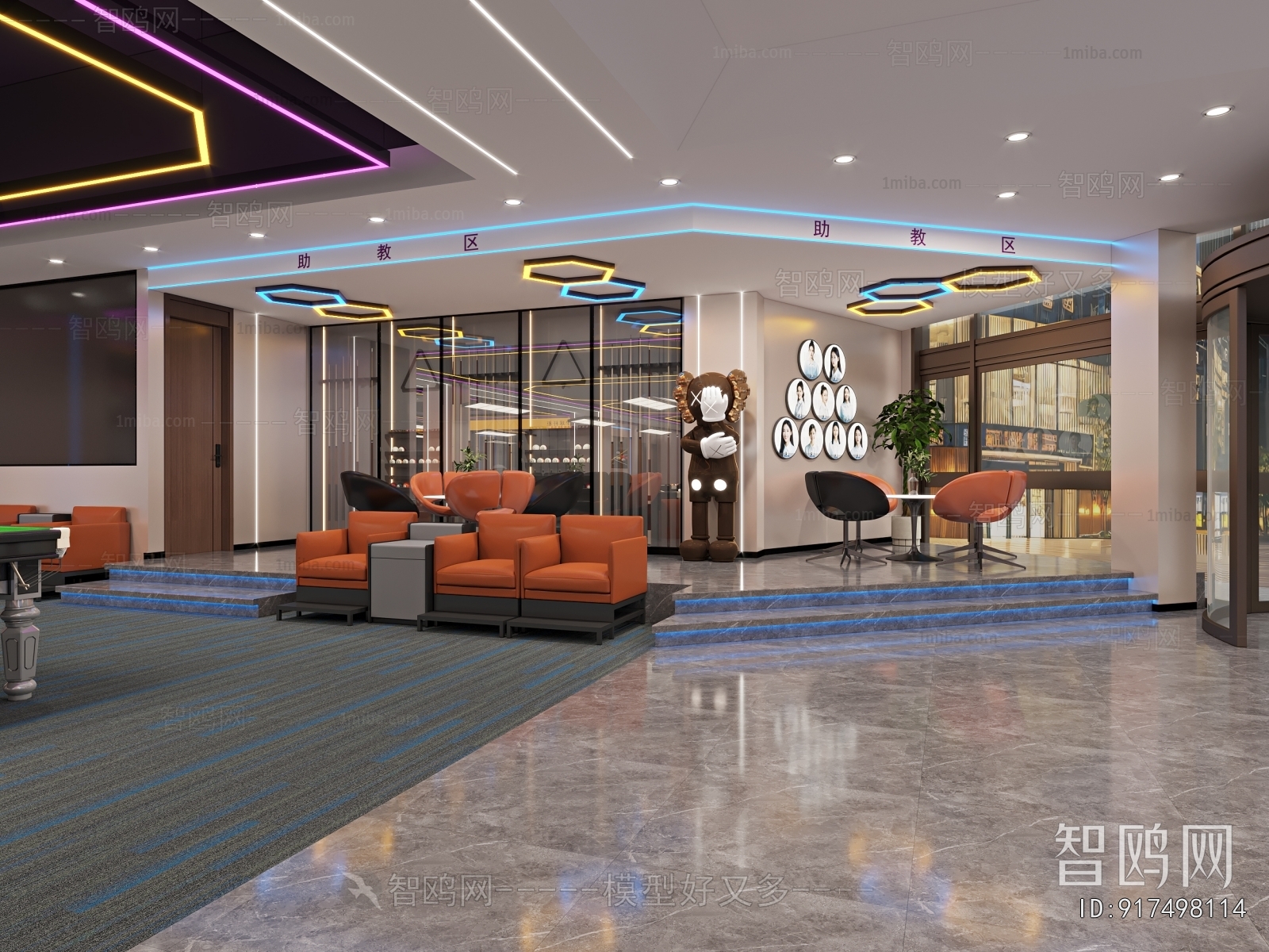 Modern Billiard Room