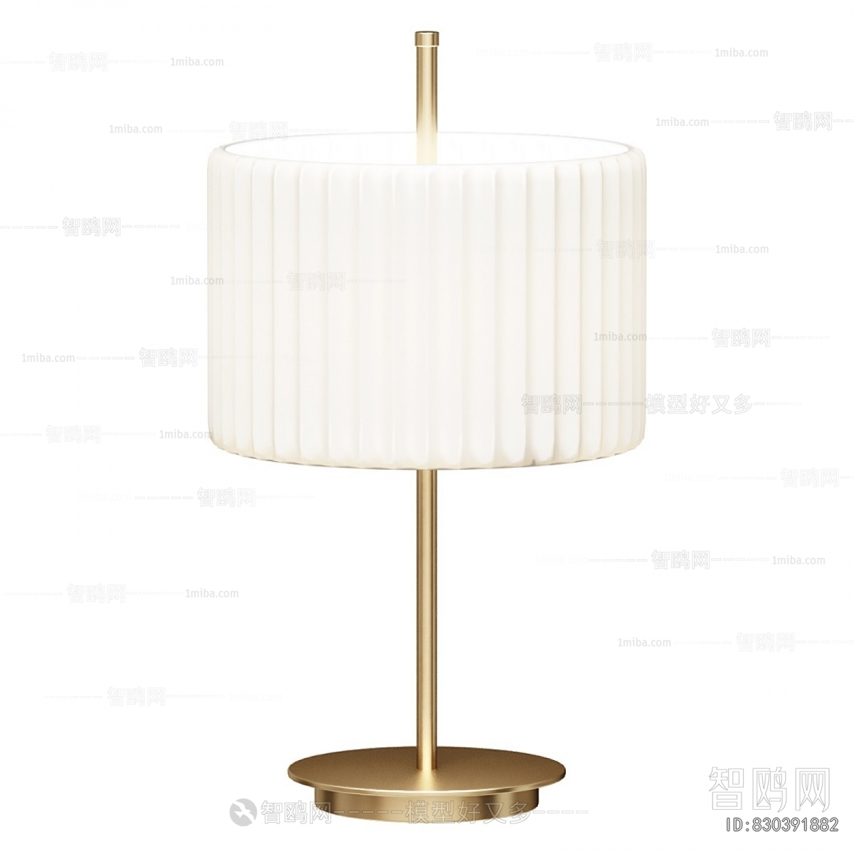 Modern Table Lamp