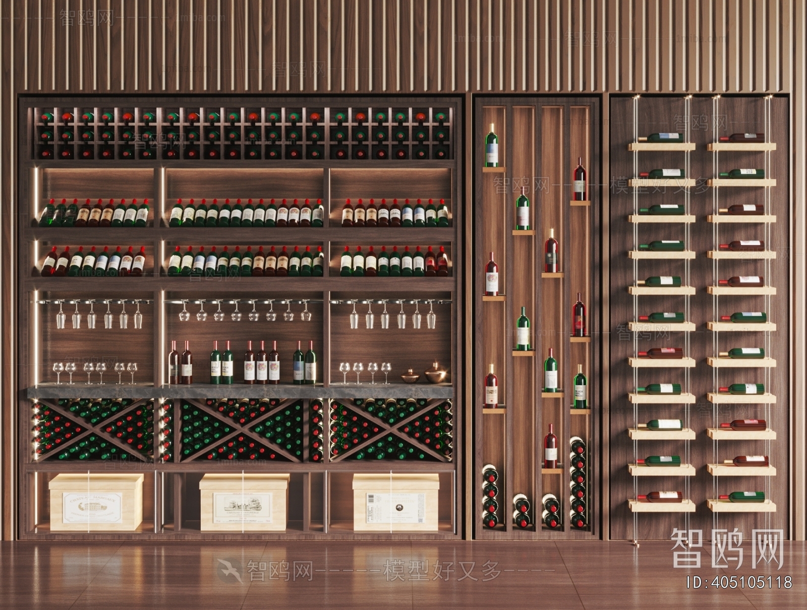 Modern Wine Cabinet