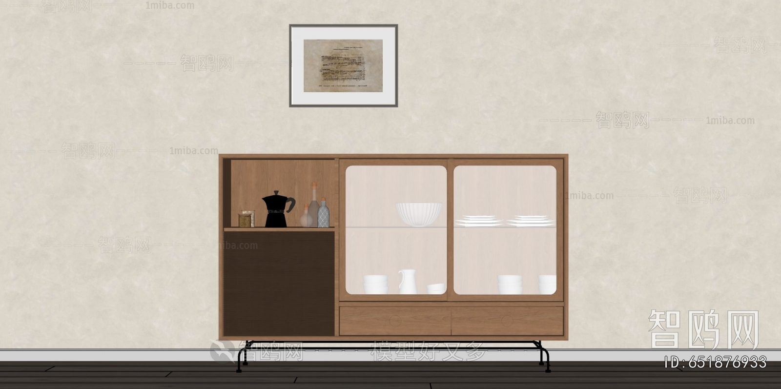 Modern Sideboard