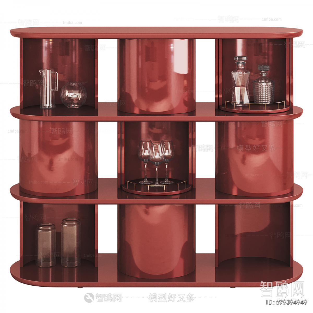 Modern Wine Cabinet