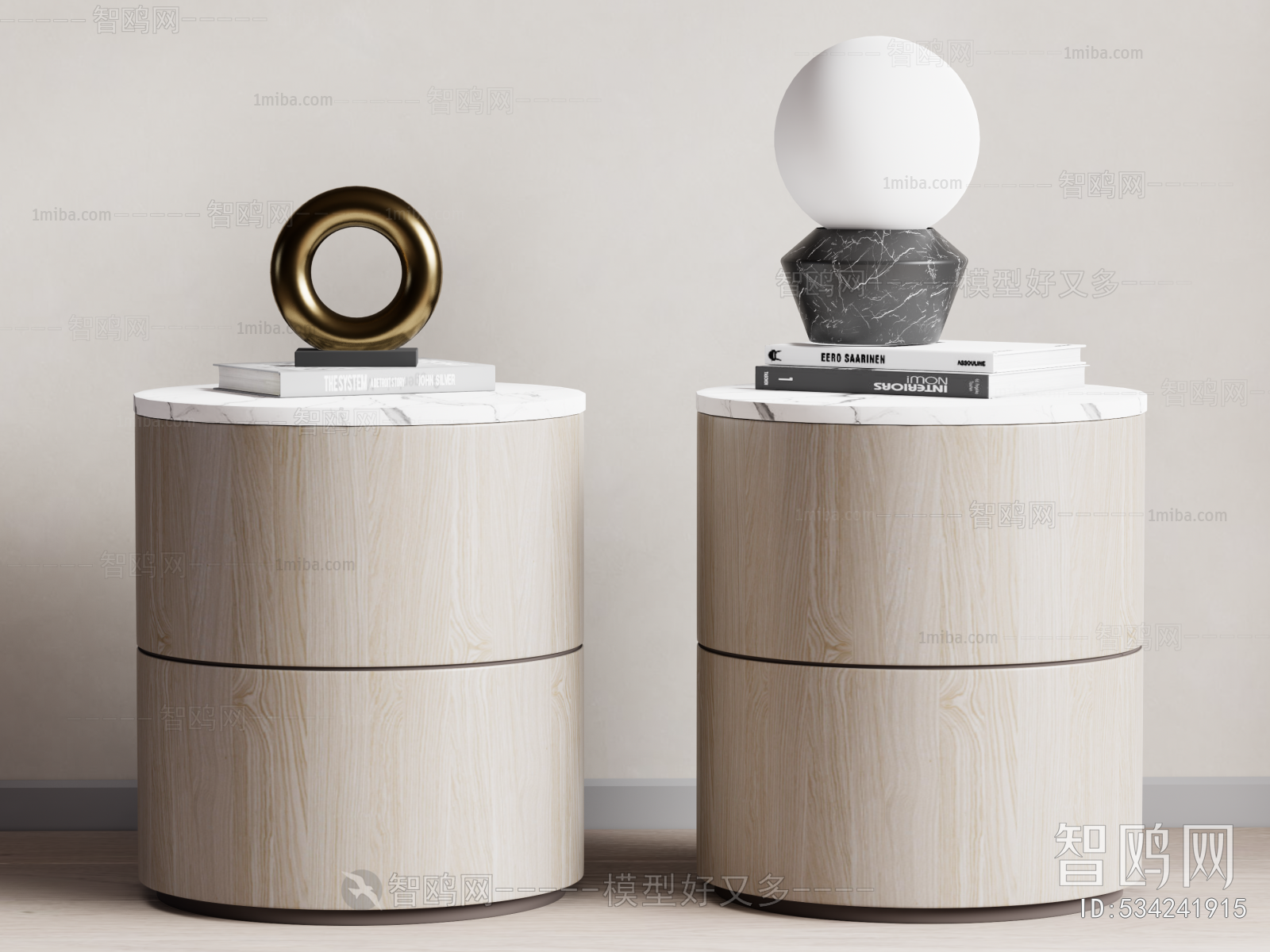 Modern Bedside Cupboard