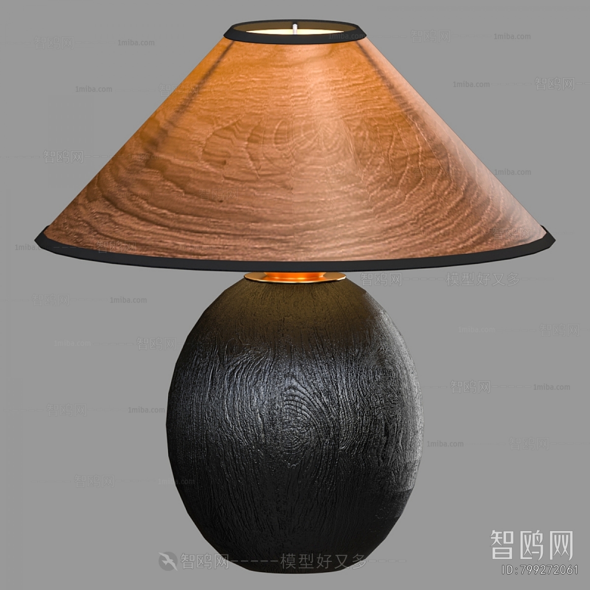 Wabi-sabi Style Table Lamp