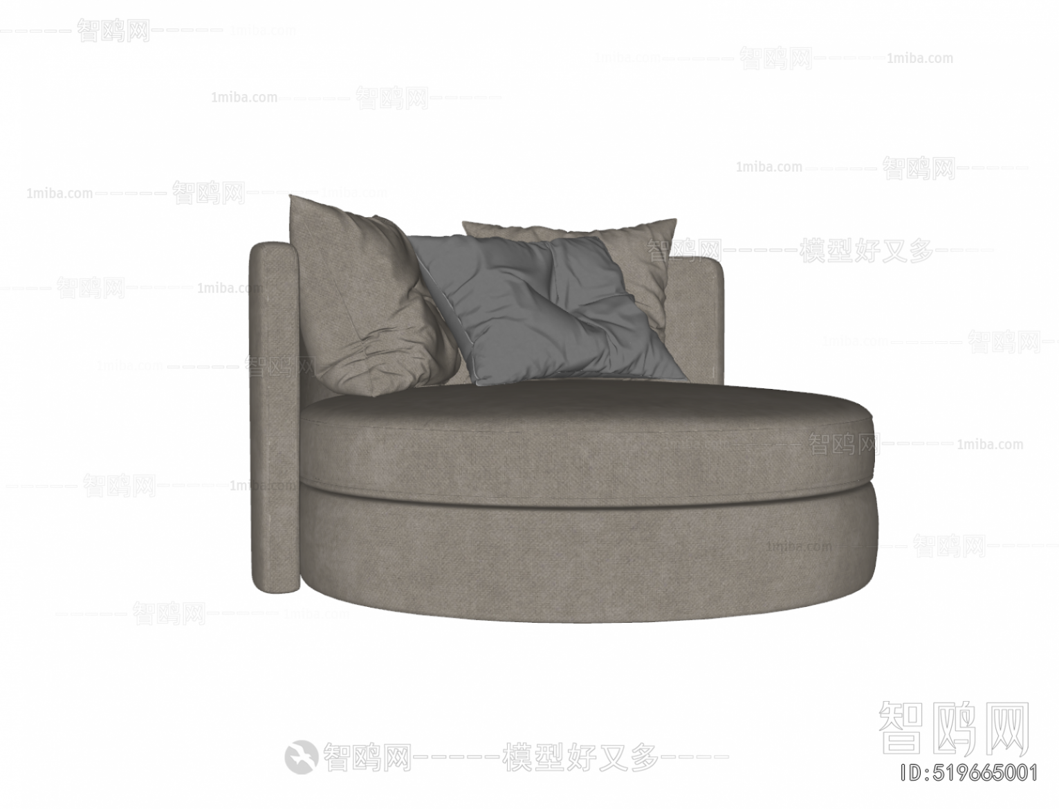 Modern Single Sofa