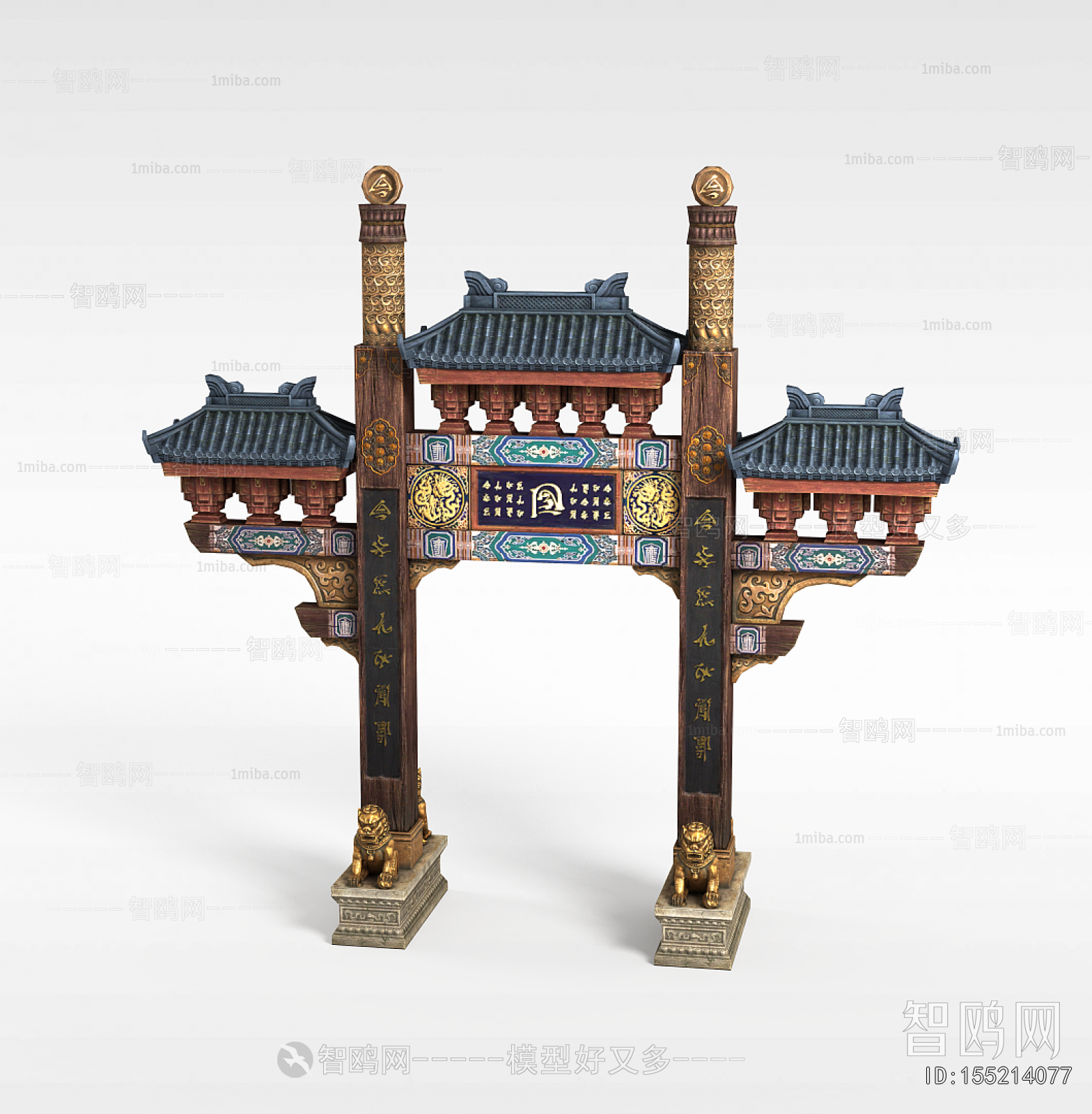 New Chinese Style Decorated Archway