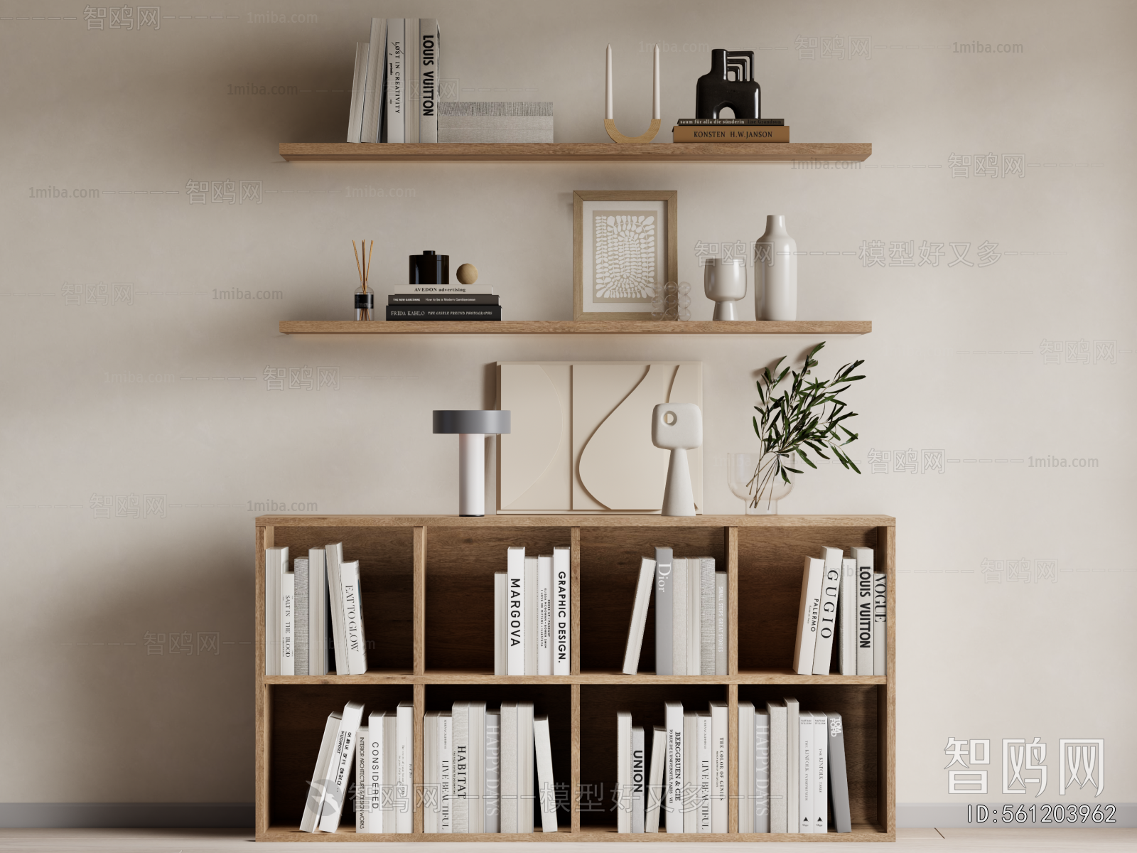 Modern Bookshelf
