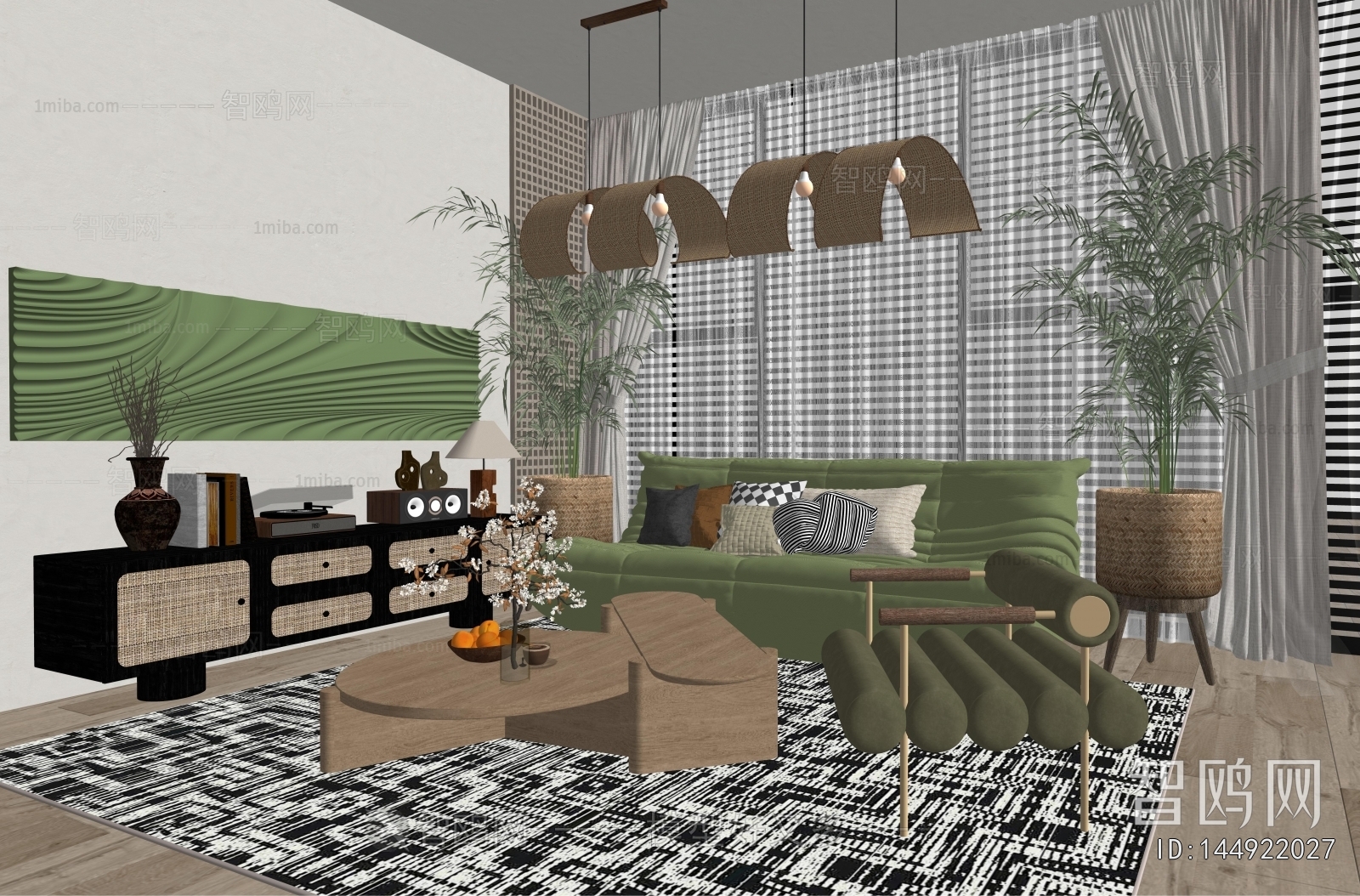 Modern A Living Room