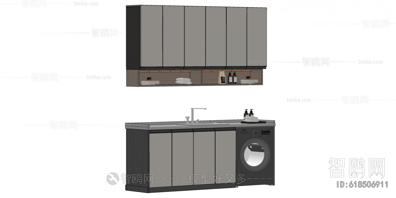 Modern Laundry Cabinet