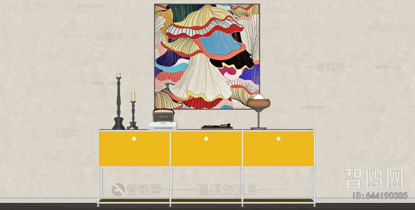 Modern Decorative Cabinet