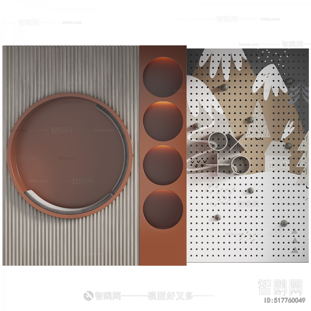 Modern Wall Decoration