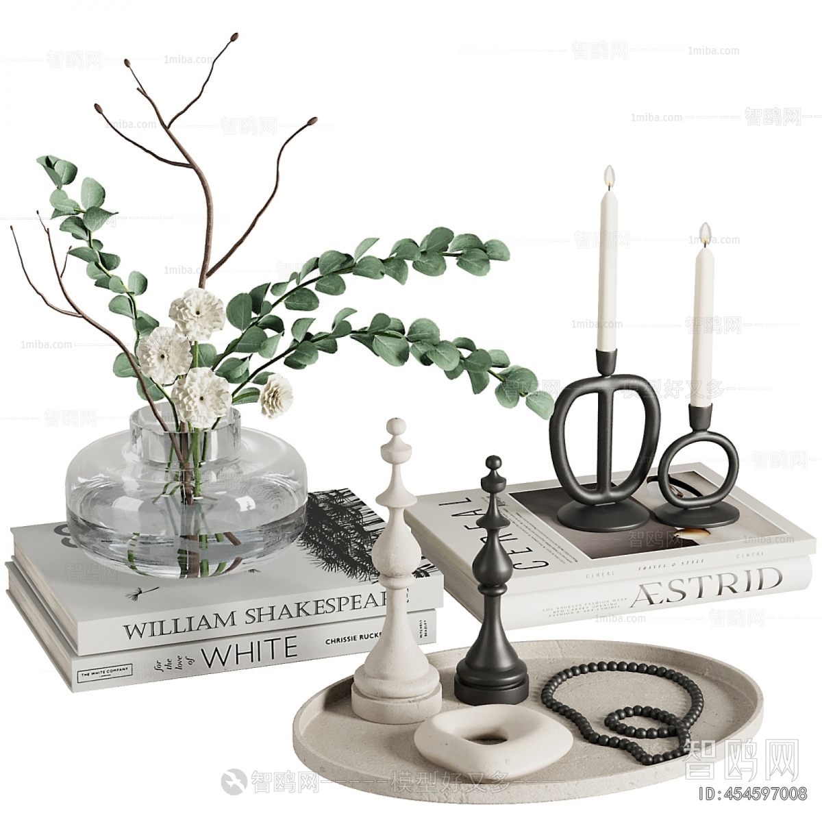 Modern Decorative Set