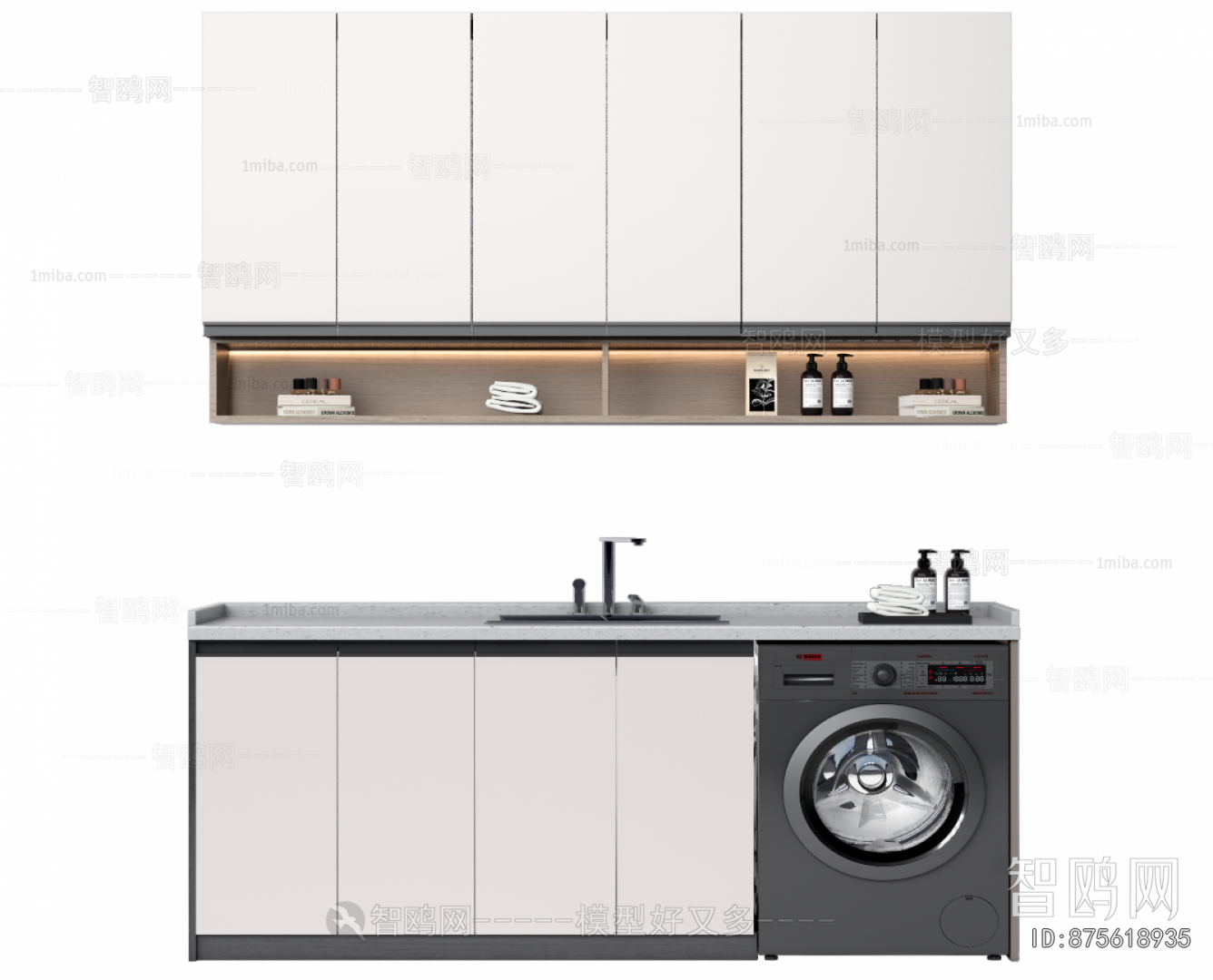 Modern Laundry Cabinet