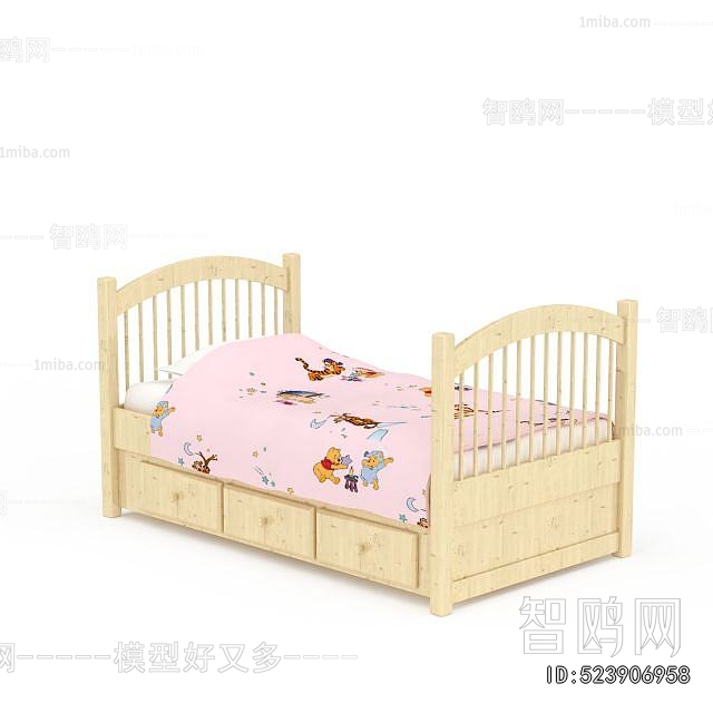 Modern Child's Bed