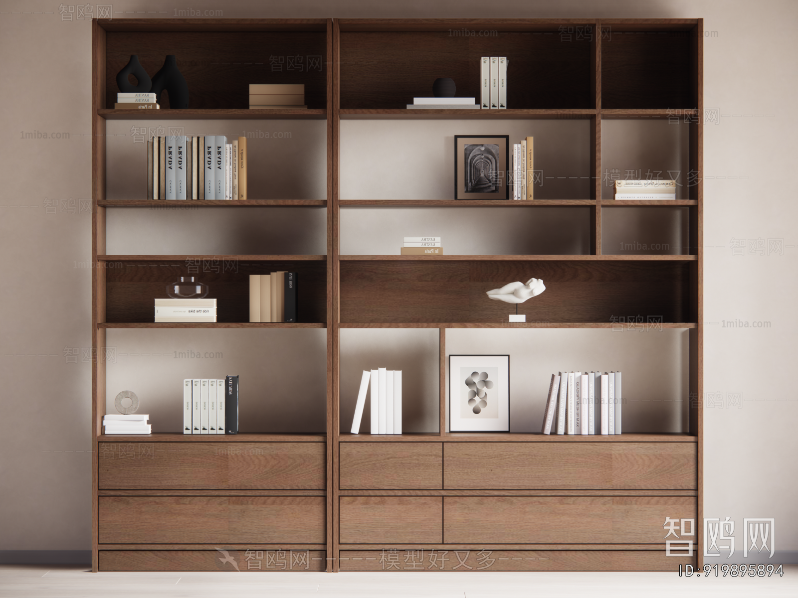 Modern Bookcase