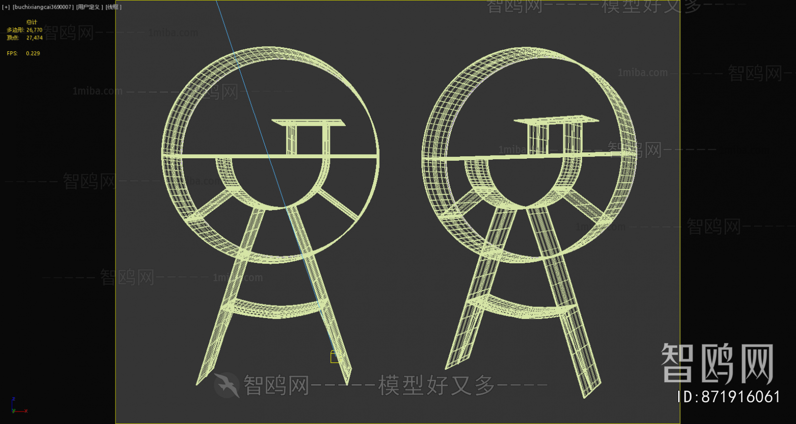 Nordic Style Bookcase