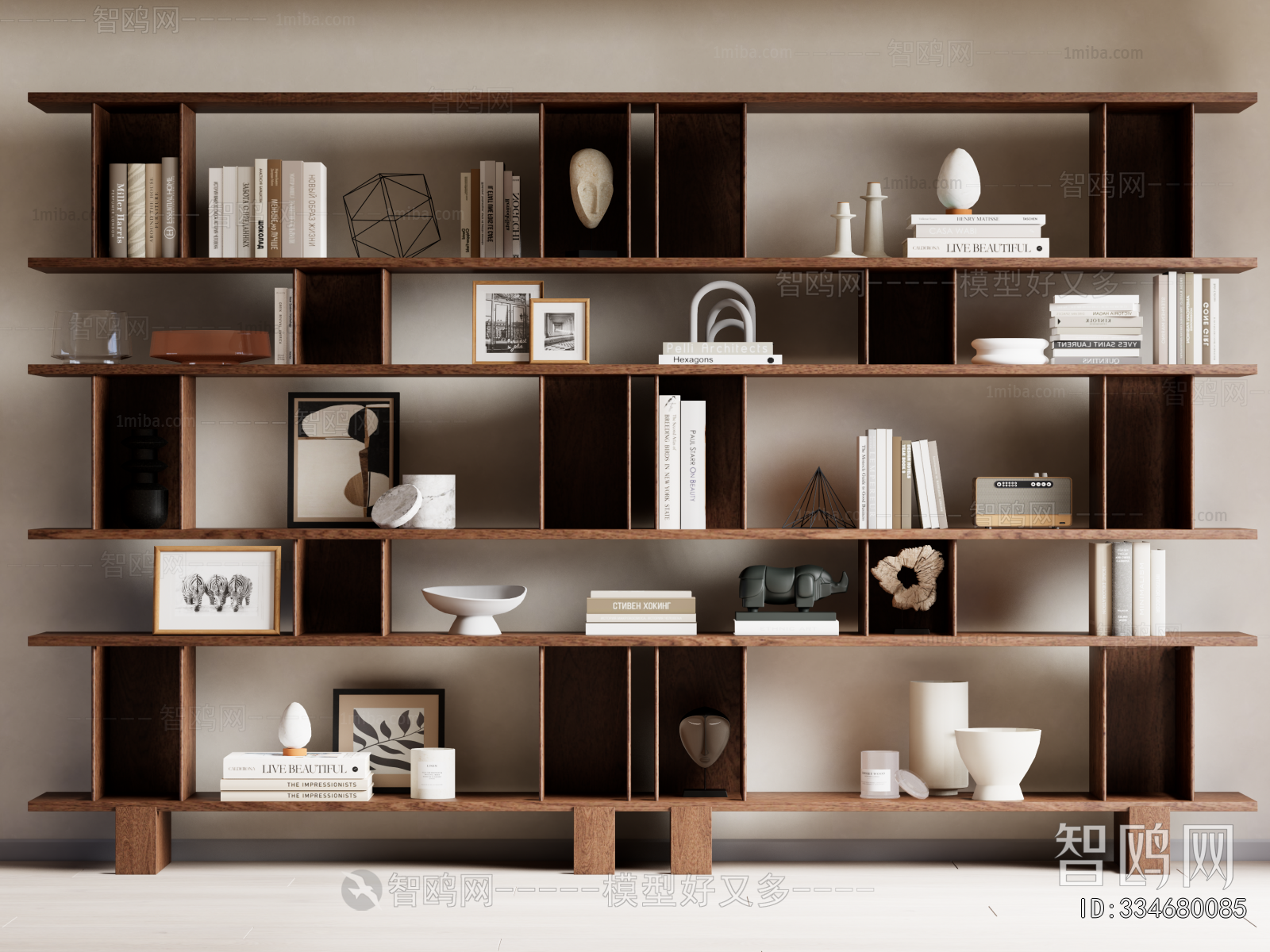 Modern Bookshelf