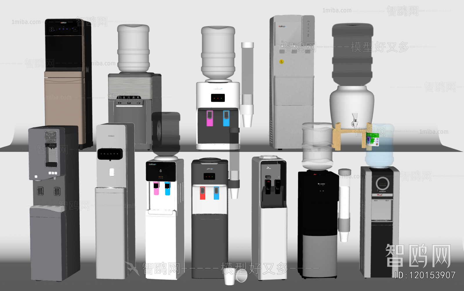 Modern Water Dispenser